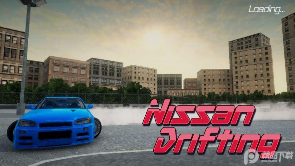 日产汽车漂移手游免费版1.03最新版1.03最新版
