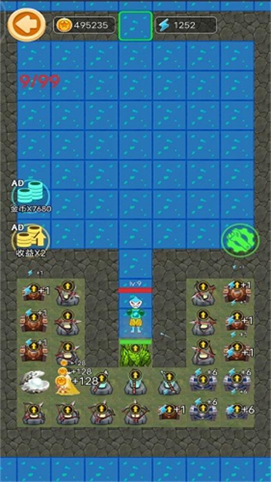 海岛躺平发育游戏安装包1.0.0最新版截图0