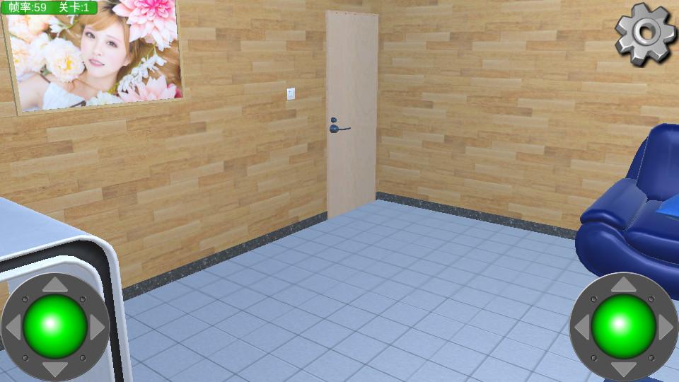 Sweet Roommate甜蜜合租间1.3 最新免费版截图3