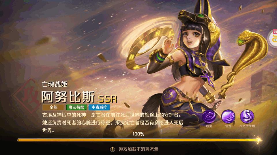 我的女神OL手游0.1折1.0.15 安卓最新福利版截图2