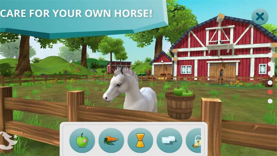 明星马厩游戏内购免费版2.88.1最新版截图2