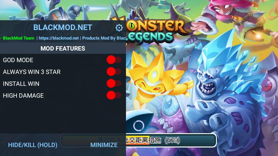 怪物传奇Monstersv13.1.1安卓版Monstersv13.1.1安卓版