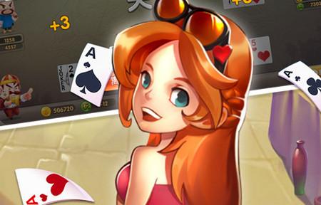 金游斗地主手机版v2.0.1最新版手机版v2.0.1最新版