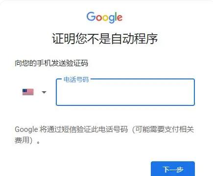 光遇国际服最新版2024