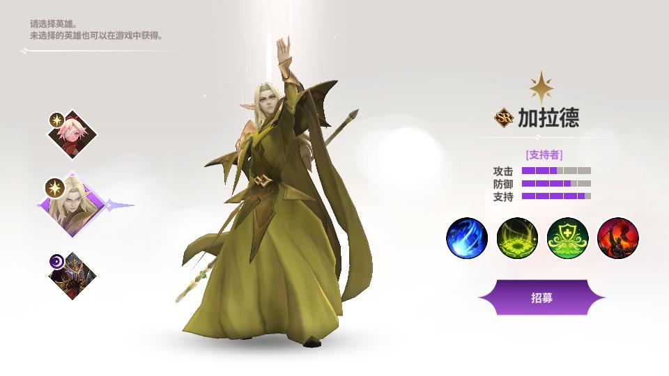 严肃奇幻手游国际服1.73.2 谷歌版1.73.2 谷歌版1.73.2 谷歌版1.73.2 谷歌版