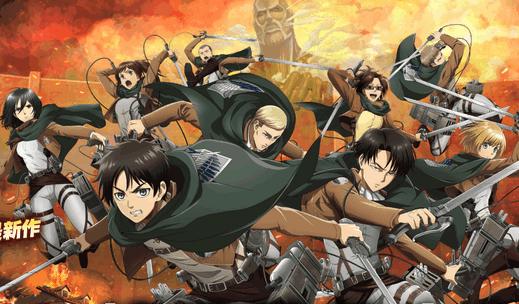 进击的巨人手游(Brave Order)v1.17.194 安卓最新版