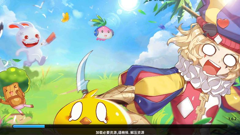 赛尔特大陆安卓最新版v1.2.2 官方版截图3