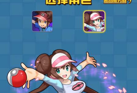 精灵Q传送充无限GM抽1.0 特权版