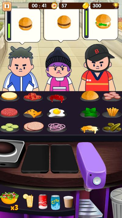 沙威玛汉堡店游戏v1.0.2 最新版截图2