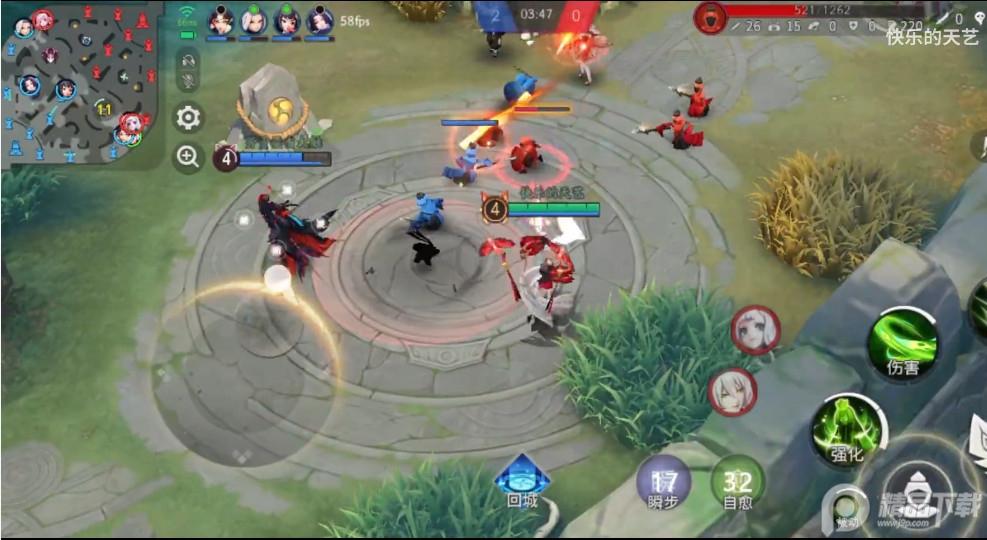 决战平安京华为服v1.250.0 华为服务器截图3