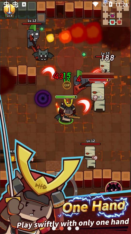 达猫小分队免费版2.1.9最新版截图3