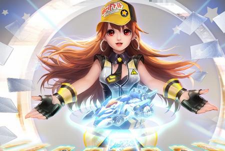 QQ飞车体验服官方版1.44.0.50166最新安卓版官方版1.44.0.50166最新安卓版