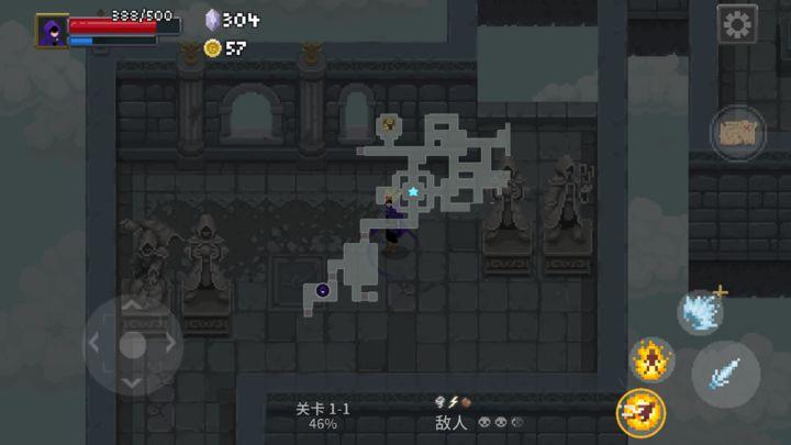 传说法师官方下载1.24.10006 最新版截图0