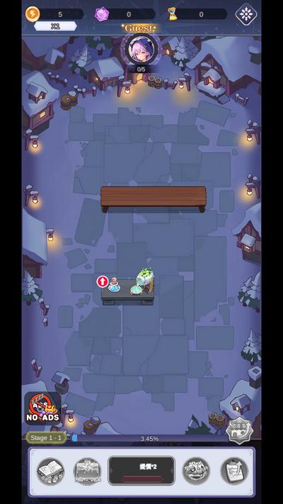 魔女的美景之屋游戏1.4安卓版截图2