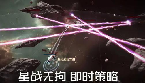 亿万光年最新测试服0.0.1011 安卓版