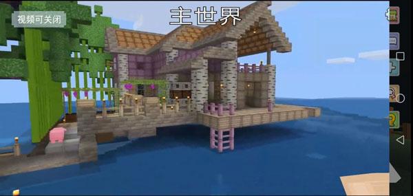 奶块九游版7.2.1.0 九游版