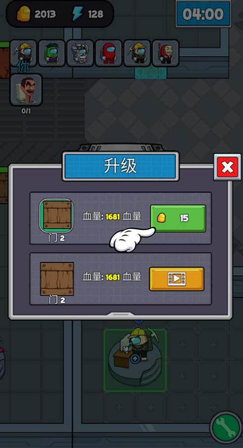 异星猎人手游1.0.1手机版截图2