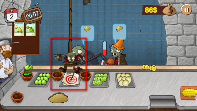 沙威玛植物大战僵尸手游正版v1.1 安卓最新版