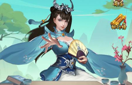 万宁五子棋21.0.2 去广告版
