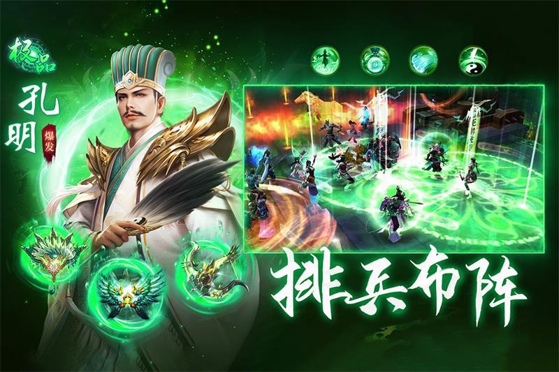 城池攻坚战华为版下载3.1.6 最新版下载3.1.6 最新版下载3.1.6 最新版下载3.1.6 最新版