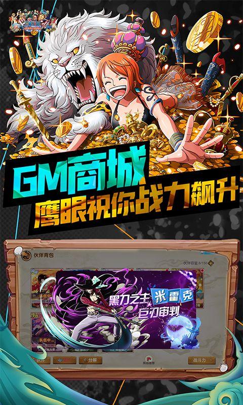多克多比童话世界安卓版1.0.0 最新版截图3