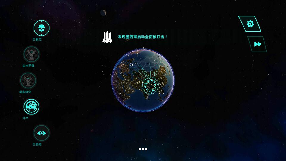 先发制人firststrike官方版4.11.2 国际版截图1