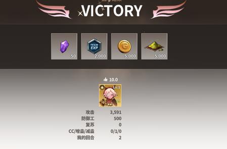 严肃奇幻手游国际服1.73.2 谷歌版1.73.2 谷歌版1.73.2 谷歌版1.73.2 谷歌版