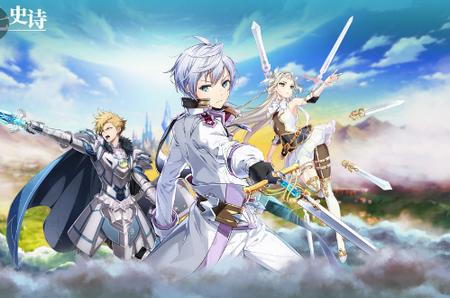 第七史诗国际服1.0.780 谷歌版1.0.780 谷歌版1.0.780 谷歌版1.0.780 谷歌版1.0.780 谷歌版1.0.780 谷歌版