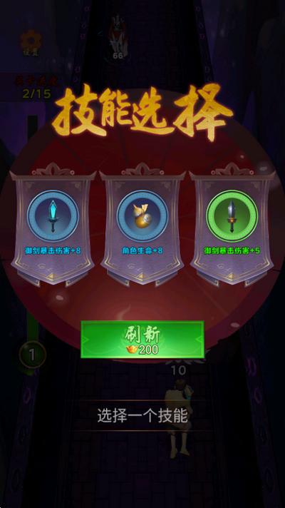 跟我一起去捉妖游戏1.1安卓版1.1安卓版1.1安卓版1.1安卓版