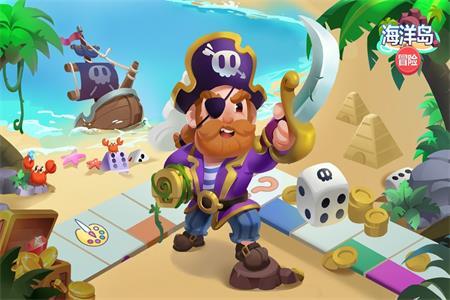 海洋岛冒险游戏官方版v1.0.0 最新版v1.0.0 最新版v1.0.0 最新版v1.0.0 最新版v1.0.0 最新版v1.0.0 最新版