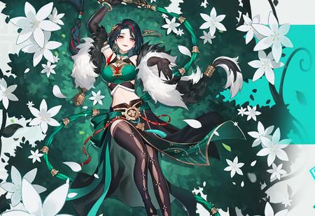 九畿岐风之旅官方下载105.0.0 安卓版