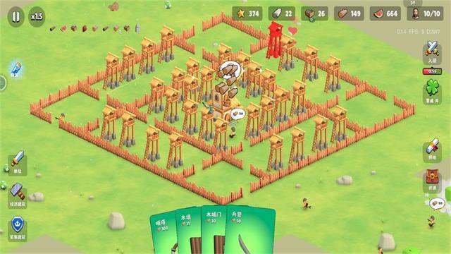 迷雾城堡游戏最新版v0.1.25 安卓无限资源版v0.1.25 安卓无限资源版