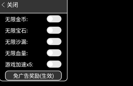 地下城英雄时代1.8.312手谈汉化版
