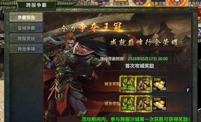 鼎佩176大极品最新版4.2.6 手机版4.2.6 手机版