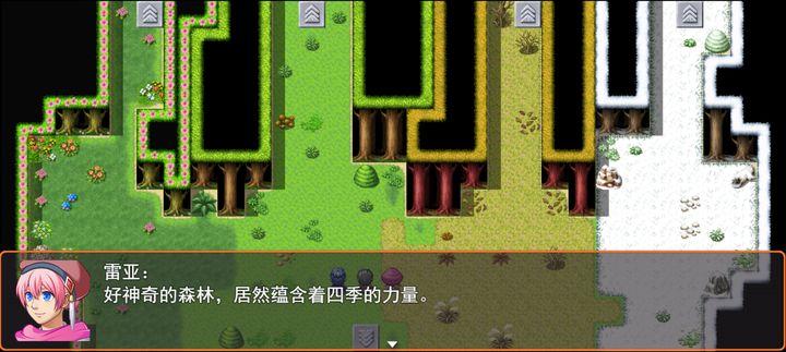 希望法则手游最新版v1.0 官方版截图1