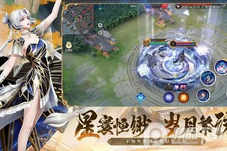 决战平安京华为服v1.250.0 华为服务器