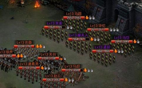 朕的江山手游下载2.16.56 安卓版