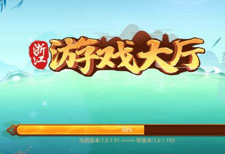 杜桥麻将app手机版v1.5.0 最新版