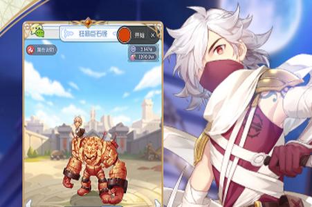 心力物语游戏v2.4.12 最新安卓版v2.4.12 最新安卓版v2.4.12 最新安卓版