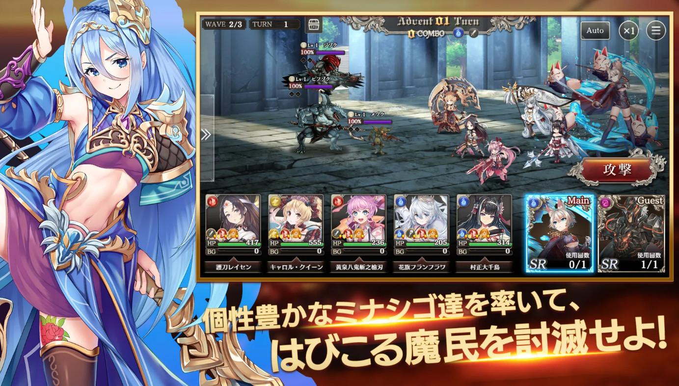 孤子的工作手游安卓版内置菜单2.5.0 手机版截图0