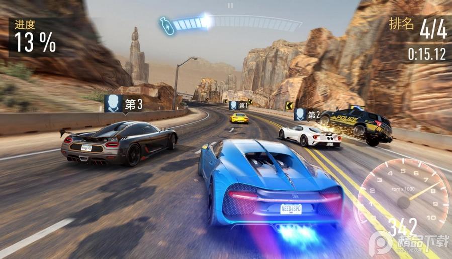 极品飞车无限狂飙6.6.1 官方最新版截图2
