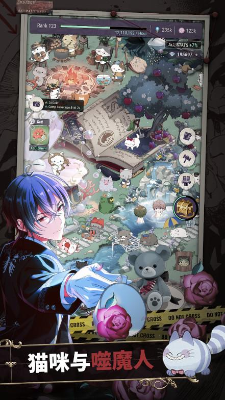 东京谜影者TokyoDebunker国际服1.3.7 安卓版1.3.7 安卓版1.3.7 安卓版