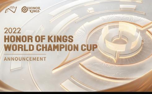 王者荣耀世冠版本体验服9.40.2.1 最新版