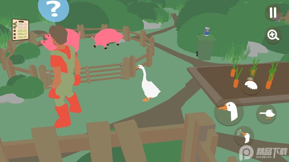 捣蛋鹅游戏安卓版1.1.0 最新版截图0