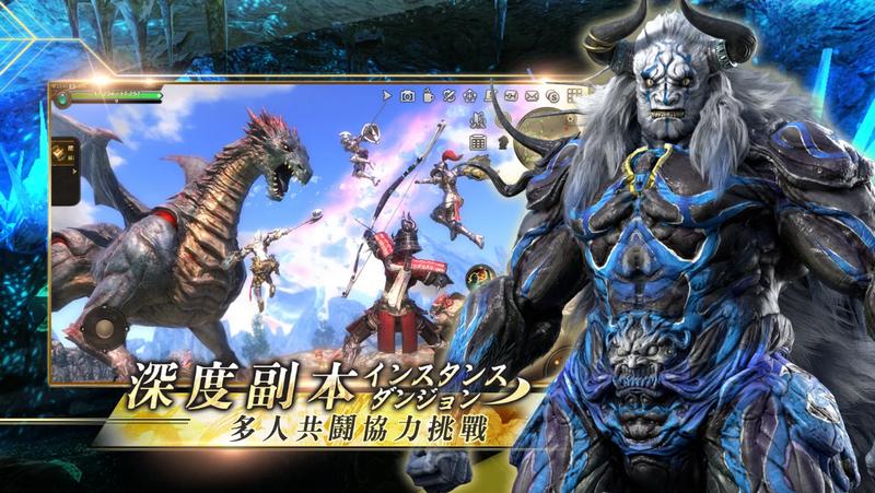 ETERNAL永恆聖約台服版1.0.6 官方中文版【附数据包】截图3