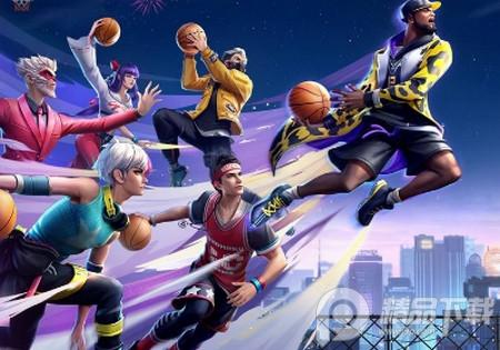 热血街篮九游版本1.22.5 折扣版1.22.5 折扣版