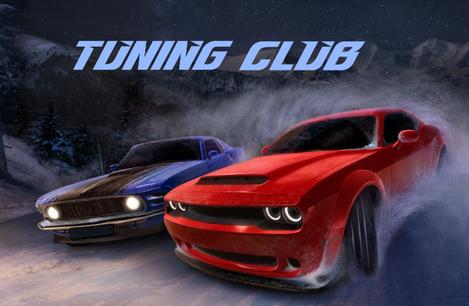 调音俱乐部(Tuning Club Online)2.2577 最新完整版2.2577 最新完整版