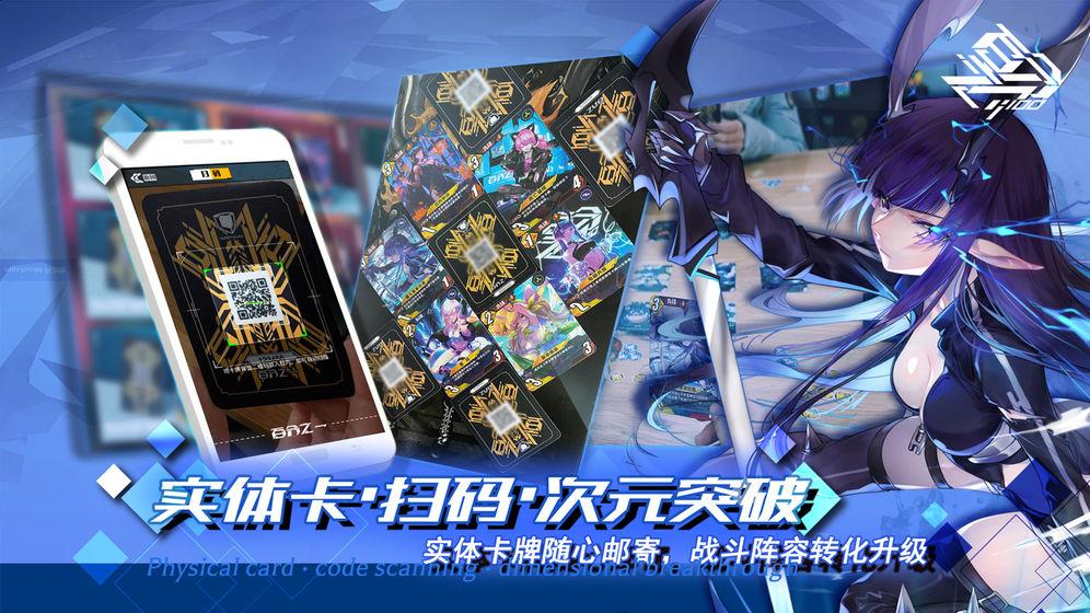 百分之一游戏渠道服手机版1.1.40 九游版截图3