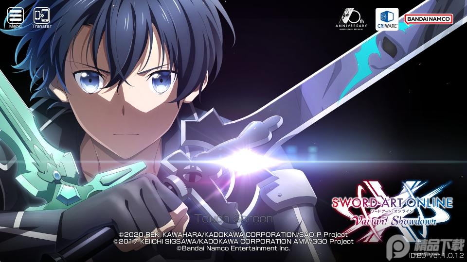 刀剑神域火线战争SAOVS1.2.1最新版1.2.1最新版