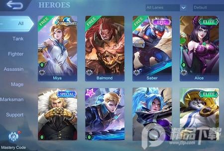 无尽对决汉化版2024免费版21.9.08.9833 中文版